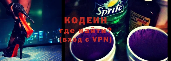дживик Белоозёрский