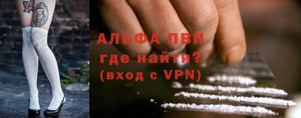 дживик Белоозёрский