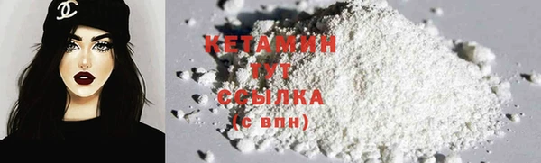 дживик Белоозёрский