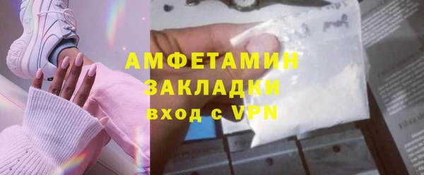 дживик Белоозёрский