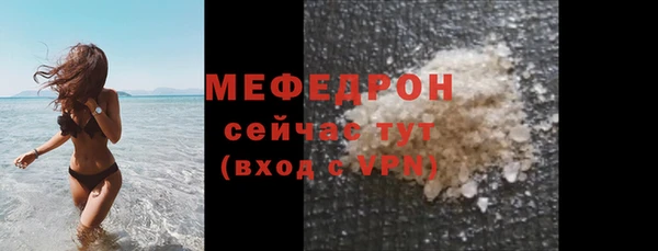 дживик Белоозёрский
