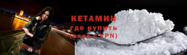 дживик Белоозёрский