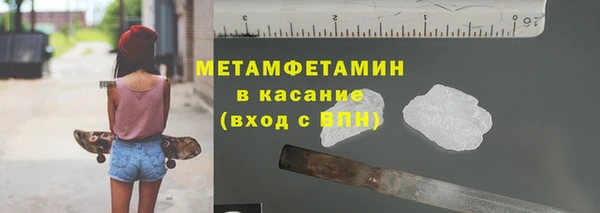 дживик Белоозёрский
