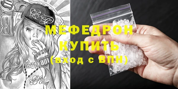 дживик Белоозёрский
