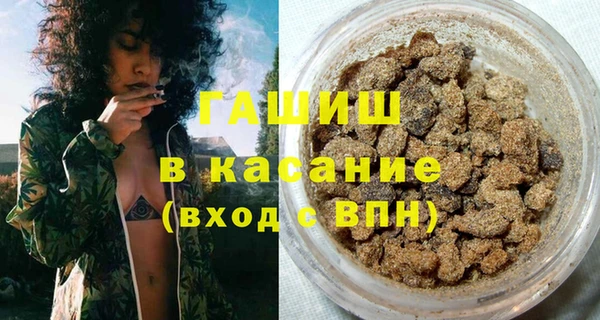 дживик Белоозёрский