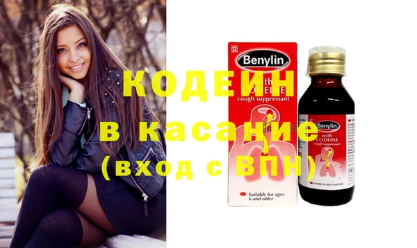 дживик Белоозёрский