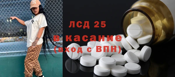 дживик Белоозёрский