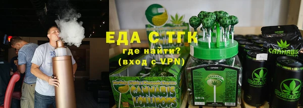 дживик Белоозёрский