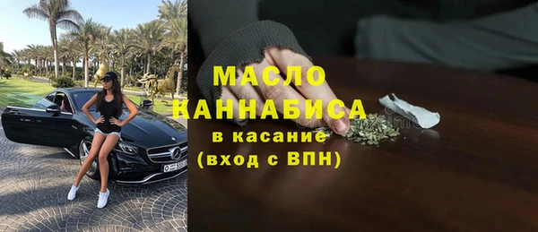 шишки Сосновка