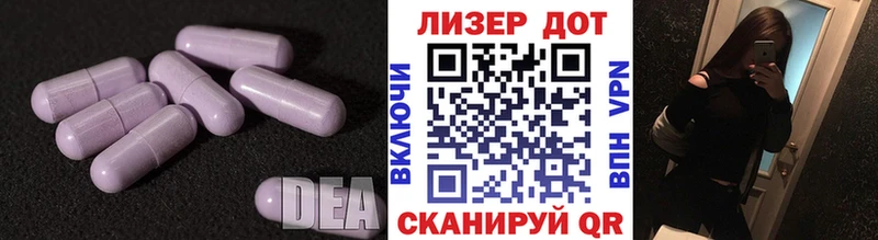 сайты даркнета официальный сайт  Высоковск  LSD-25 экстази ecstasy 