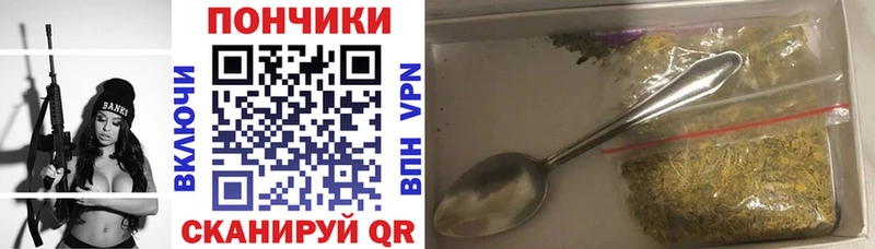 что такое   Высоковск  Шишки марихуана AK-47 